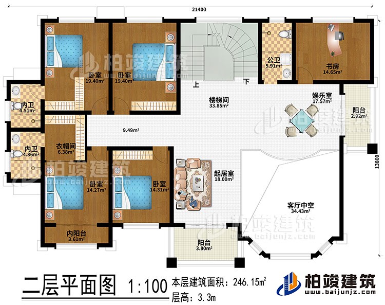 二層：起居室、樓梯間、娛樂(lè)室、客廳中空、4臥室、書(shū)房、衣帽間、2內(nèi)衛(wèi)、公衛(wèi)、2陽(yáng)臺(tái)、內(nèi)陽(yáng)臺(tái)