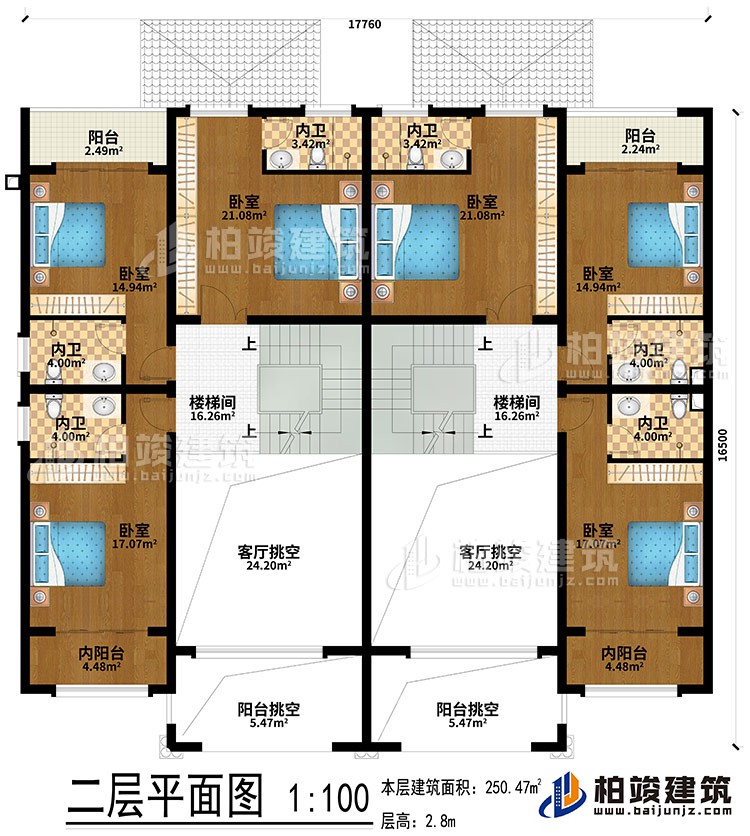 二層：2樓梯間、2客廳挑空、2陽(yáng)臺(tái)挑空、2陽(yáng)臺(tái)、2內(nèi)陽(yáng)臺(tái)、6臥室、6內(nèi)衛(wèi)