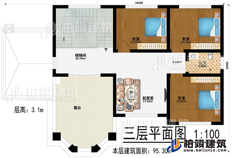 三層：起居室、樓梯間、3臥室、公衛(wèi)、露臺(tái)