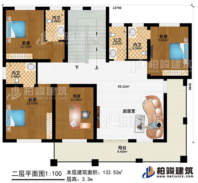 二層：起居室、3臥室、3內(nèi)衛(wèi)、公衛(wèi)、書房、陽臺(tái)