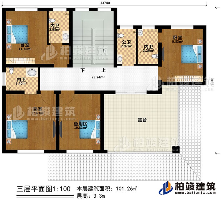 三層：3臥室、備用房、３內(nèi)衛(wèi)、公衛(wèi)、露臺(tái)