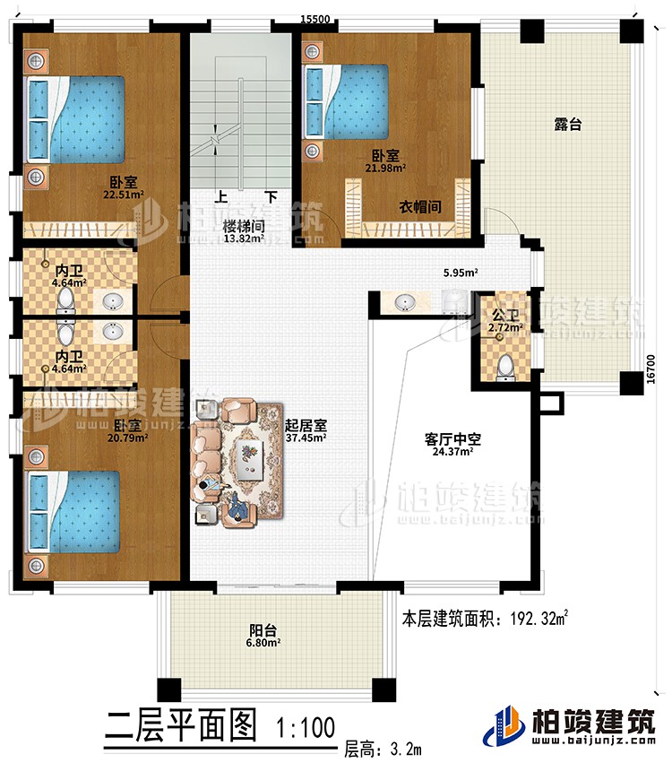 二層：起居室、樓梯間、3臥室、衣帽間、2內(nèi)衛(wèi)、公衛(wèi)、客廳中空、陽臺(tái)、露臺(tái)