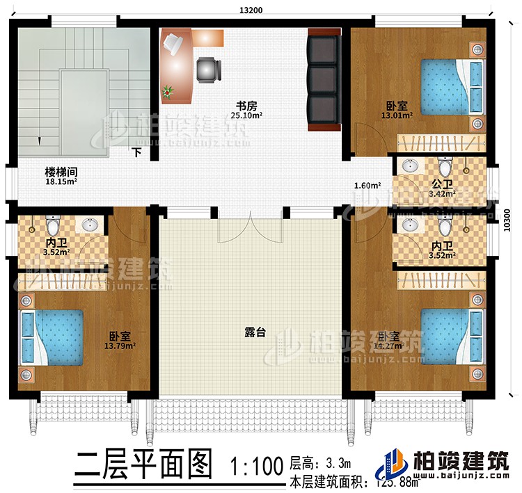二層：書房、樓梯間、3臥室、公衛(wèi)、2內(nèi)衛(wèi)、露臺