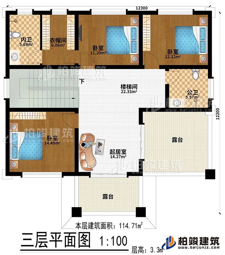 三層：樓梯間、起居室、3臥室、衣帽間、公衛(wèi)、內(nèi)衛(wèi)、2露臺