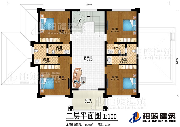 二層：起居室，4臥室?guī)?nèi)衛(wèi)，陽臺，樓梯