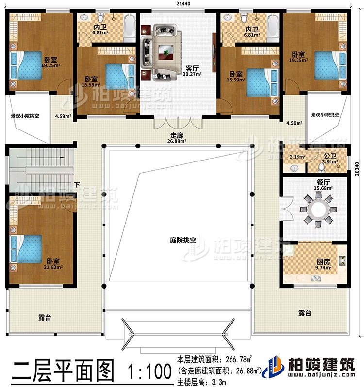 二層：客廳、餐廳、廚房、5臥室、2內(nèi)衛(wèi)、公衛(wèi)、2露臺(tái)、庭院挑空、2景觀小院挑空