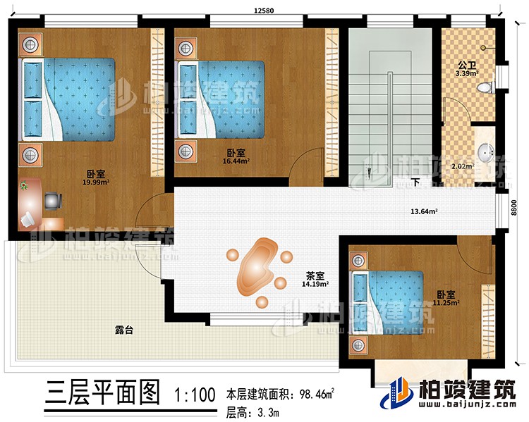 三層：3臥室、茶室、公衛(wèi)、露臺