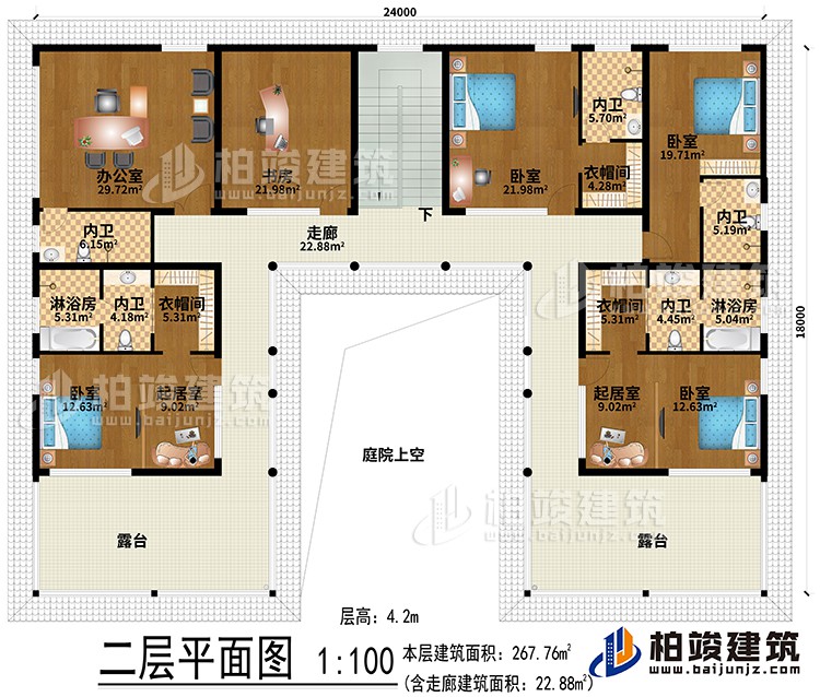 二層：辦公室、書房、2起居室、3衣帽間、4臥室、2淋浴房、5內(nèi)衛(wèi)、走廊、2露臺、庭院上空