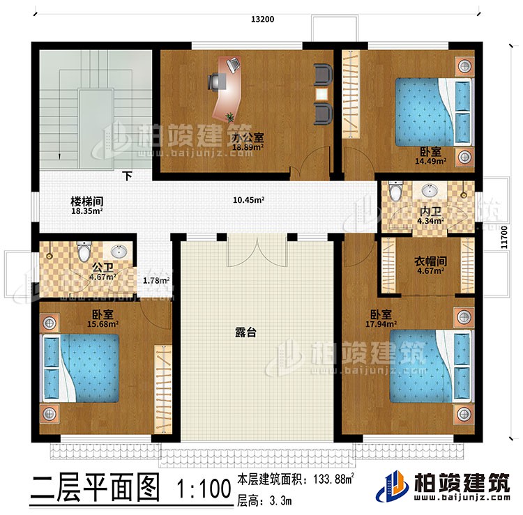 二層：辦公室、3臥室、衣帽間、公衛(wèi)、內(nèi)衛(wèi)、露臺(tái)、樓梯間