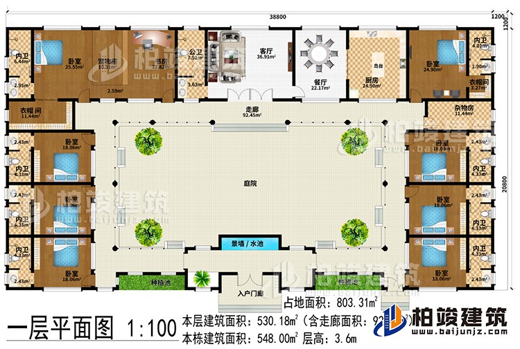 一層：入戶門廊、客廳、餐廳、廚房、8臥室、書房、2衣帽間、寵物間、雜物間、8內(nèi)衛(wèi)、公衛(wèi)、2種植池、景墻/水池、庭院、走廊