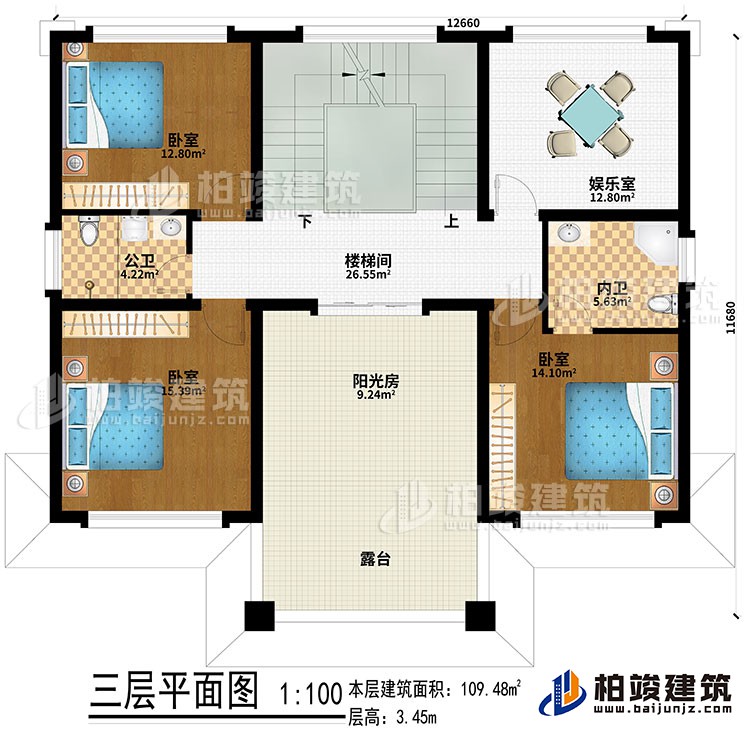 三層：娛樂室、3臥室、公衛(wèi)、內衛(wèi)、陽光房、樓梯間、露臺