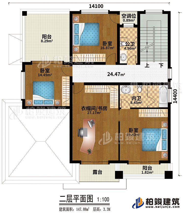 二層：3臥室、衣帽間/書房、內(nèi)衛(wèi)、公衛(wèi)、空調(diào)位、2陽臺、露臺