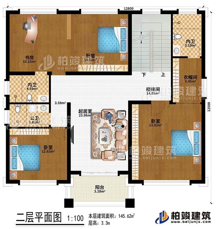 二層：起居室、樓梯間、書房、衣帽間、3臥室、公衛(wèi)、2內(nèi)衛(wèi)、陽臺