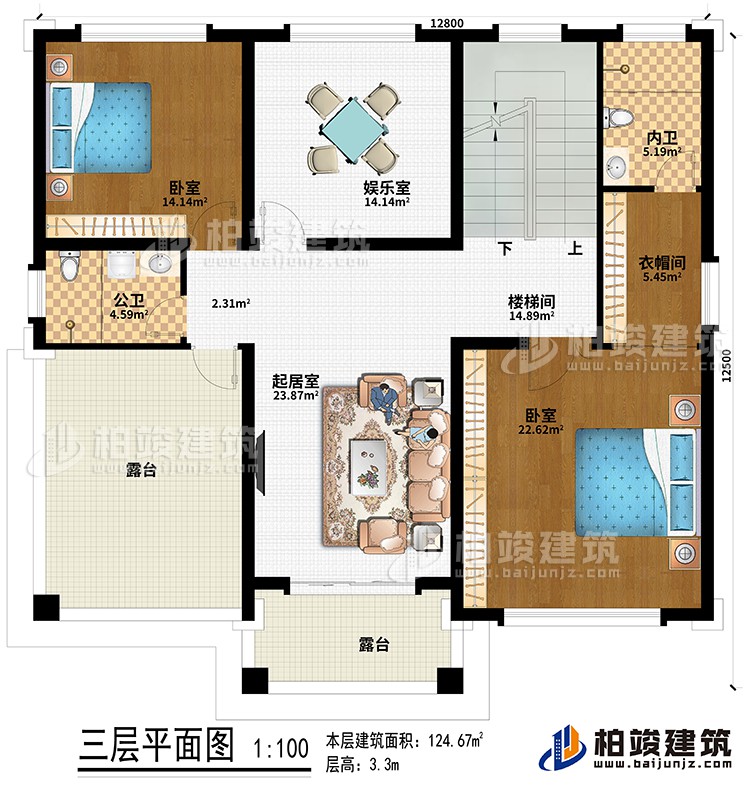 三層：起居室、樓梯間、衣帽間、2臥室、公衛(wèi)、內(nèi)衛(wèi)、2露臺、娛樂室