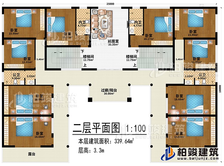 二層：起居室、2樓梯間、過廊/陽臺(tái)、10臥室、2內(nèi)衛(wèi)、2公衛(wèi)、2露臺(tái)