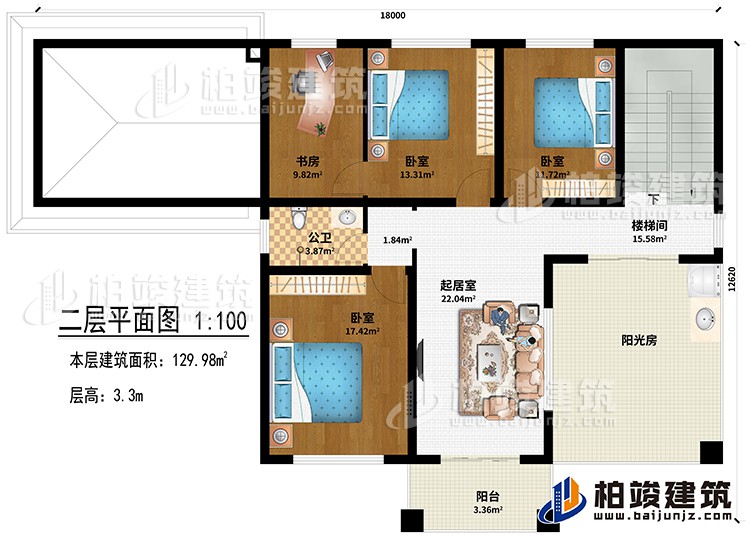 二層：3臥室、書房、起居室、公衛(wèi)、樓梯間、陽光房、陽臺