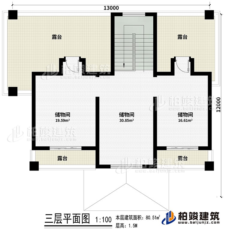 三層：3儲物間、4露臺