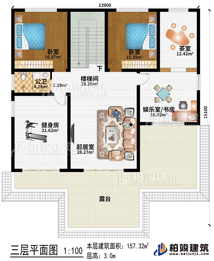 三層：起居室、健身房、娛樂室/書房、茶室、樓梯間、2臥室、公衛(wèi)、露臺
