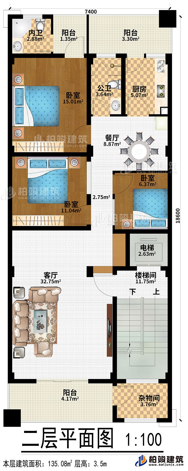 二層：客廳、餐廳、廚房、樓梯間、電梯、雜物間、3臥室、3陽(yáng)臺(tái)、公衛(wèi)、內(nèi)衛(wèi)