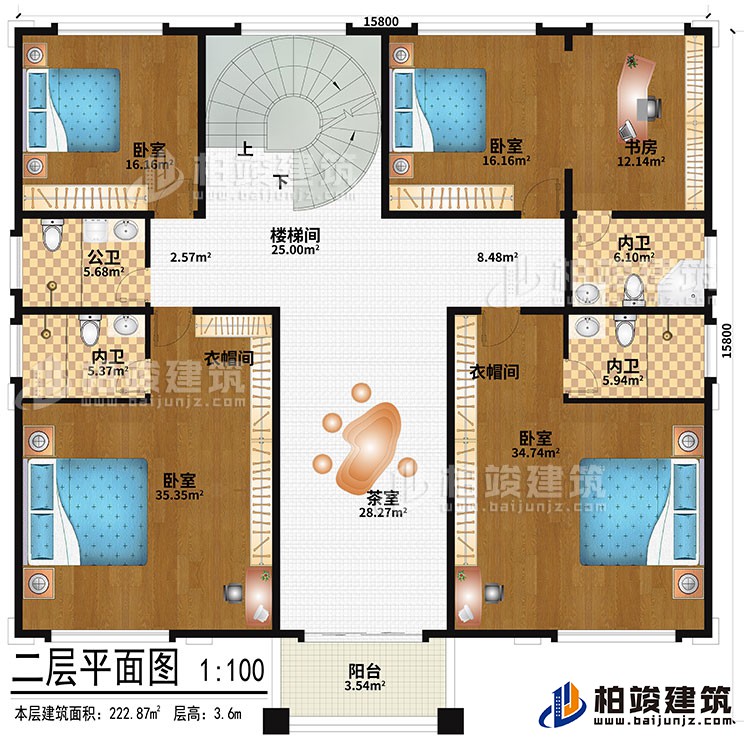 二層：茶室、樓梯間、4臥室、2衣帽間、書房、公衛(wèi)、3內(nèi)衛(wèi)、陽臺