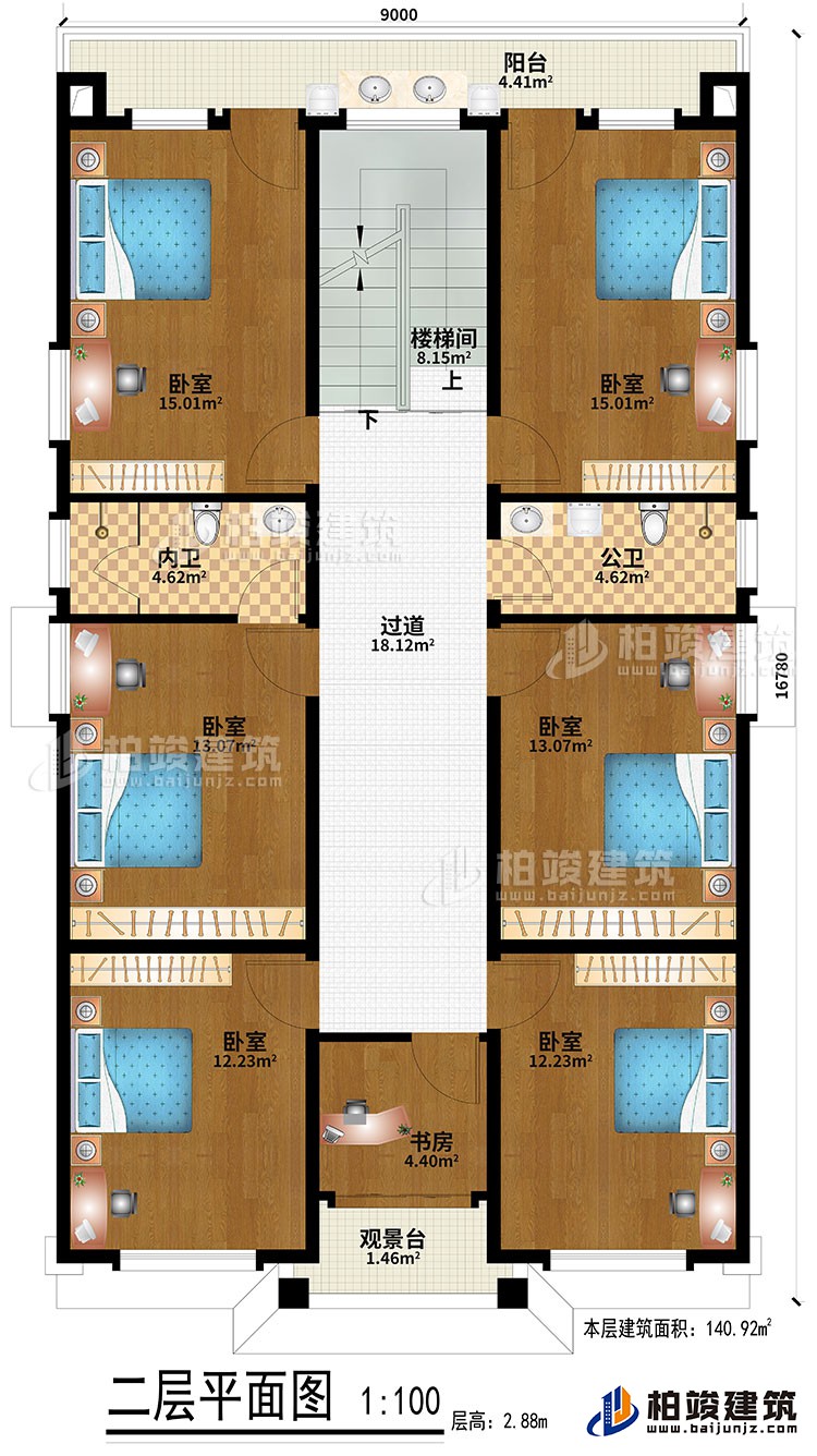 二層：6臥室、過道、樓梯間、書房、觀景臺(tái)、公衛(wèi)、內(nèi)衛(wèi)、陽(yáng)臺(tái)