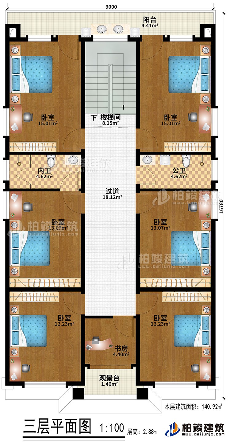 三層：6臥室、過道、樓梯間、書房、觀景臺(tái)、公衛(wèi)、內(nèi)衛(wèi)、陽(yáng)臺(tái)