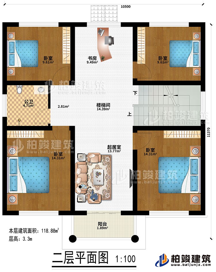 二層：起居室、樓梯間、書房、4臥室、公衛(wèi)、陽臺