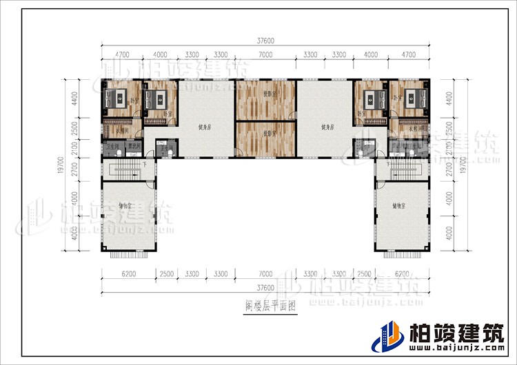 閣樓：2健身房、2攝影室、4臥室、2衣帽間、儲物室