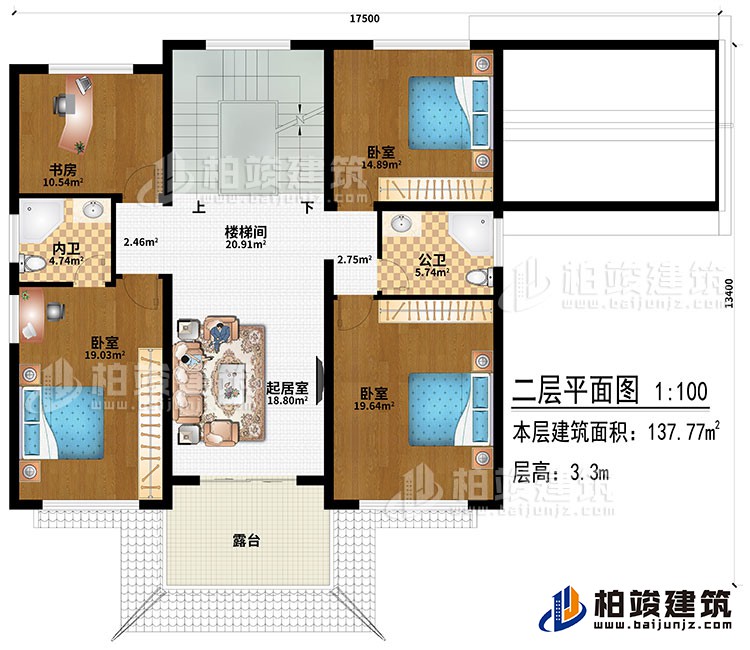 二層：起居室、3臥室、書(shū)房、樓梯間、公衛(wèi)、內(nèi)衛(wèi)、露臺(tái)