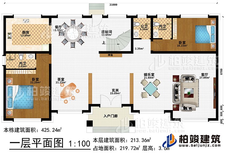 一層：入戶門廊、玄關(guān)、神龕、茶室、娛樂室、客廳、餐廳、廚房、樓梯間、2臥室、2內(nèi)衛(wèi)、公衛(wèi)