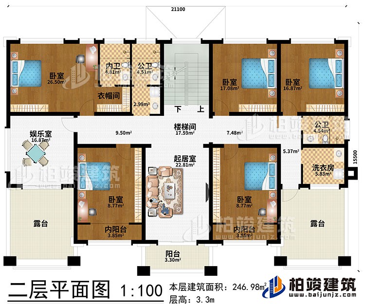 二層：樓梯間、5臥室、起居室、衣帽間、2內(nèi)陽臺、陽臺、娛樂室、2露臺、內(nèi)衛(wèi)、2公衛(wèi)、洗衣房