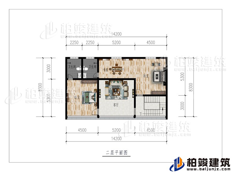 二層：客廳、2臥室、書房、2內(nèi)衛(wèi)