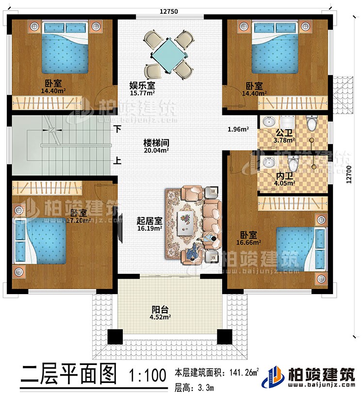 二層：起居室、樓梯間、娛樂室、4臥室、公衛(wèi)、內(nèi)衛(wèi)、陽臺