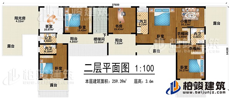 二層：樓梯間、4臥室、小客廳、共室、書房、陽光房、2衣帽間、2陽臺、3內衛(wèi)、5露臺、公衛(wèi)