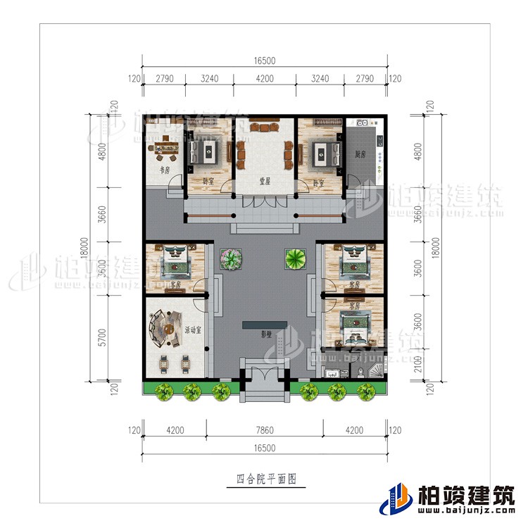 一層：影壁、活動(dòng)室、公衛(wèi)、5臥室、廚房、書(shū)房、堂屋