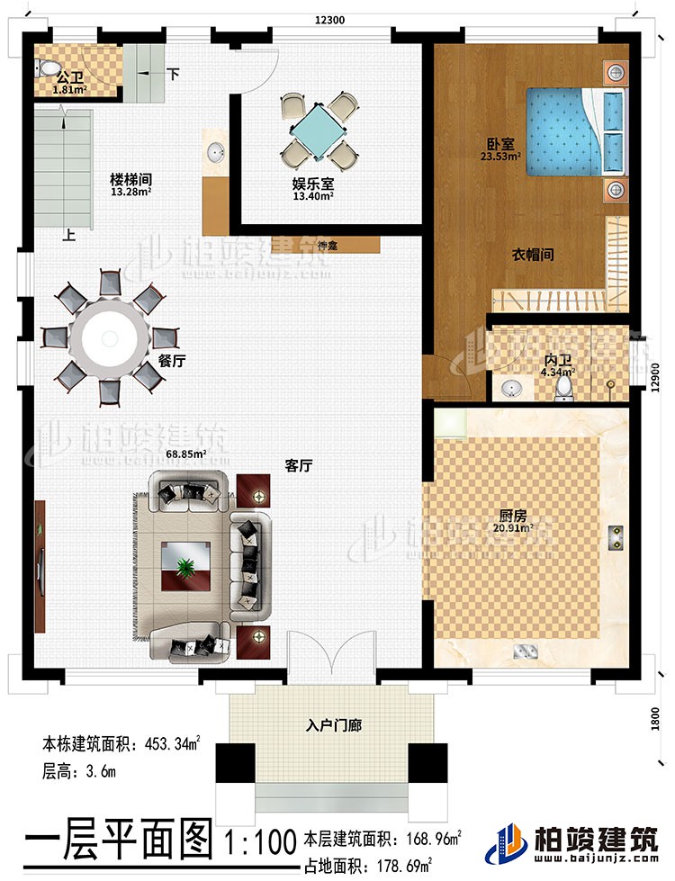 一層：入戶門廊、客廳、餐廳、樓梯間、娛樂室、廚房、臥室、衣帽間、公衛(wèi)、內(nèi)衛(wèi)、神龕