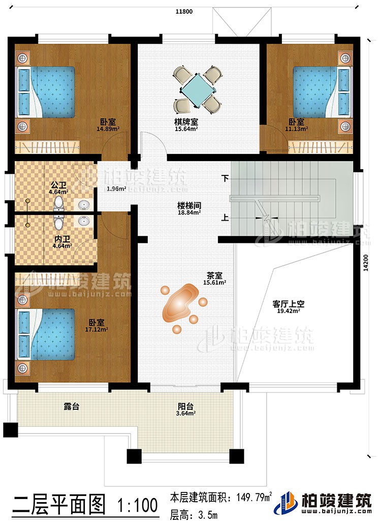 二層：樓梯間、茶室、客廳上空、棋牌室、臥室、公衛(wèi)、內(nèi)衛(wèi)、露臺、陽臺