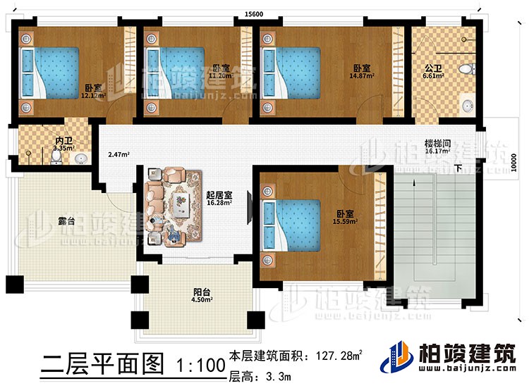 二層：起居室、樓梯間、4臥室、內(nèi)衛(wèi)、公衛(wèi)、露臺、陽臺