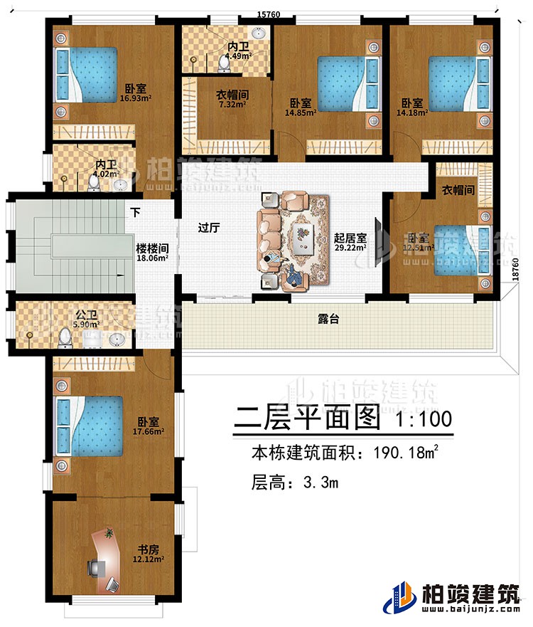二層：過廳、起居室、樓梯間、5臥室、2衣帽間、2內衛(wèi)、公衛(wèi)、書房、露臺