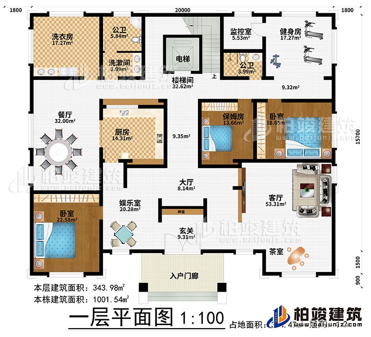 一層：入戶門(mén)廊、玄關(guān)、神龕、娛樂(lè)室、大廳、客廳、茶室、廚房、餐廳、樓梯間、電梯、洗漱間、2公衛(wèi)、洗衣房、監(jiān)控室、健身房、2臥室、保姆房