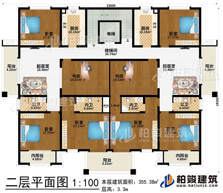 二層：2起居室、2廚房、樓梯間、電梯、2公衛(wèi)、2內(nèi)衛(wèi)、2書(shū)房、6臥室、3陽(yáng)臺(tái)、2內(nèi)陽(yáng)臺(tái)、通氣孔