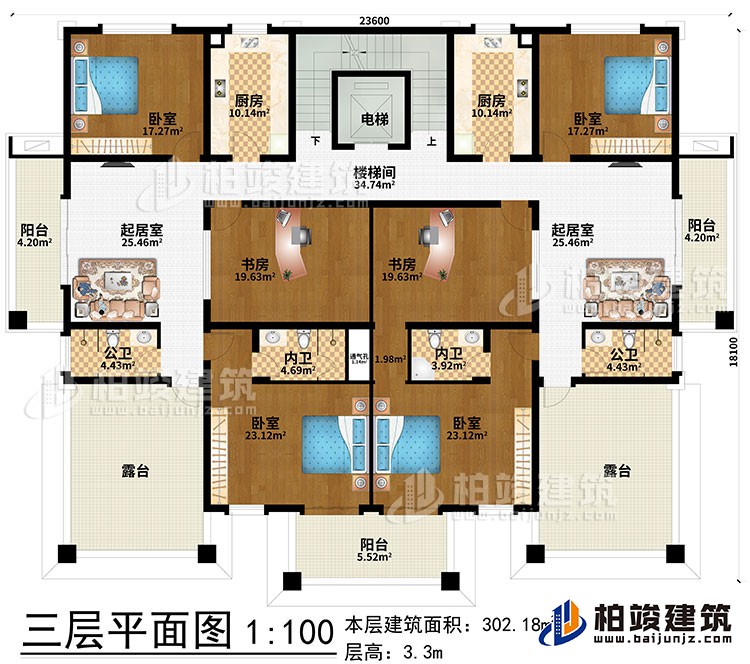 三層：2起居室、2公衛(wèi)、2內(nèi)衛(wèi)、樓梯間、電梯、2廚房、2書(shū)房、4臥室、3陽(yáng)臺(tái)、2露臺(tái)、通氣孔