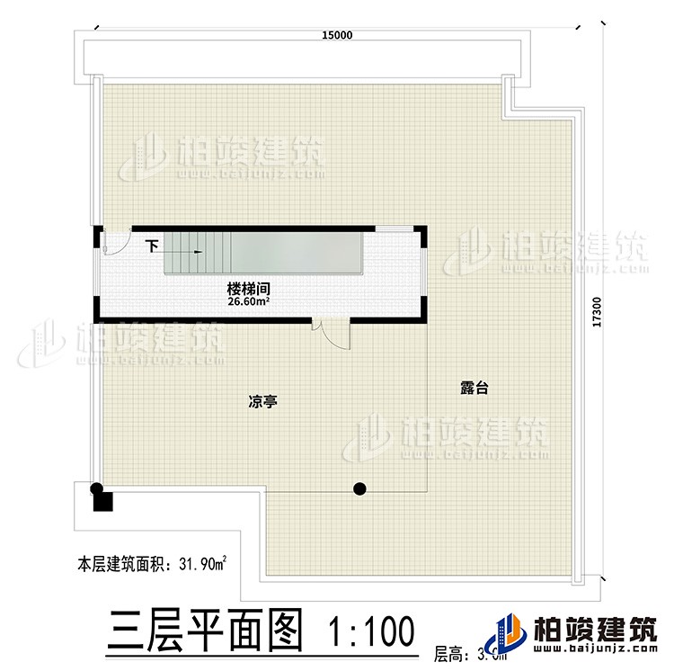 其他：樓梯間、露臺(tái)、涼亭