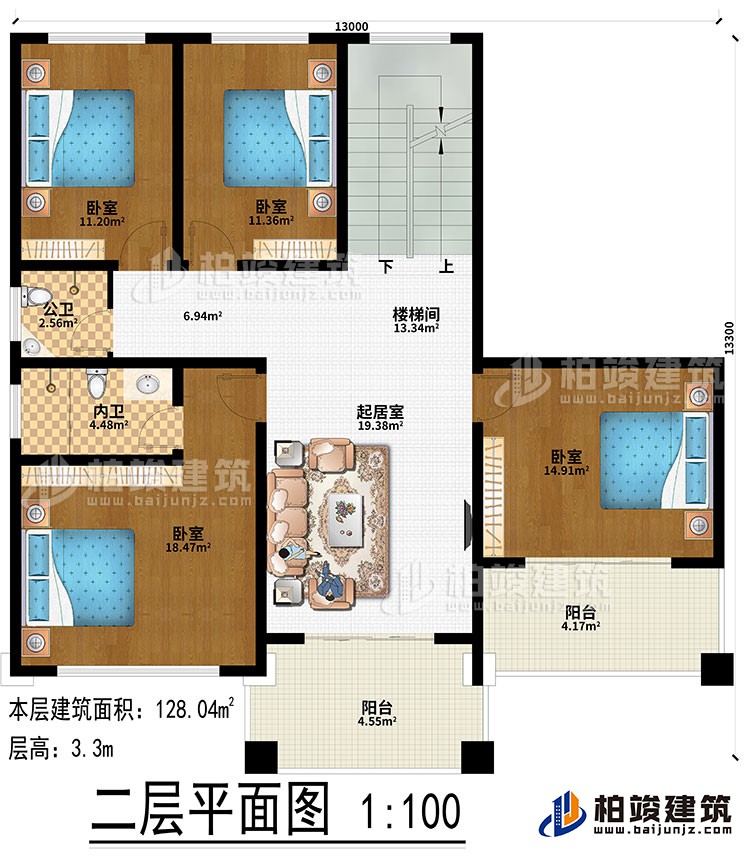 二層：起居室、樓梯間、4臥室、公衛(wèi)、內(nèi)衛(wèi)、2陽(yáng)臺(tái)