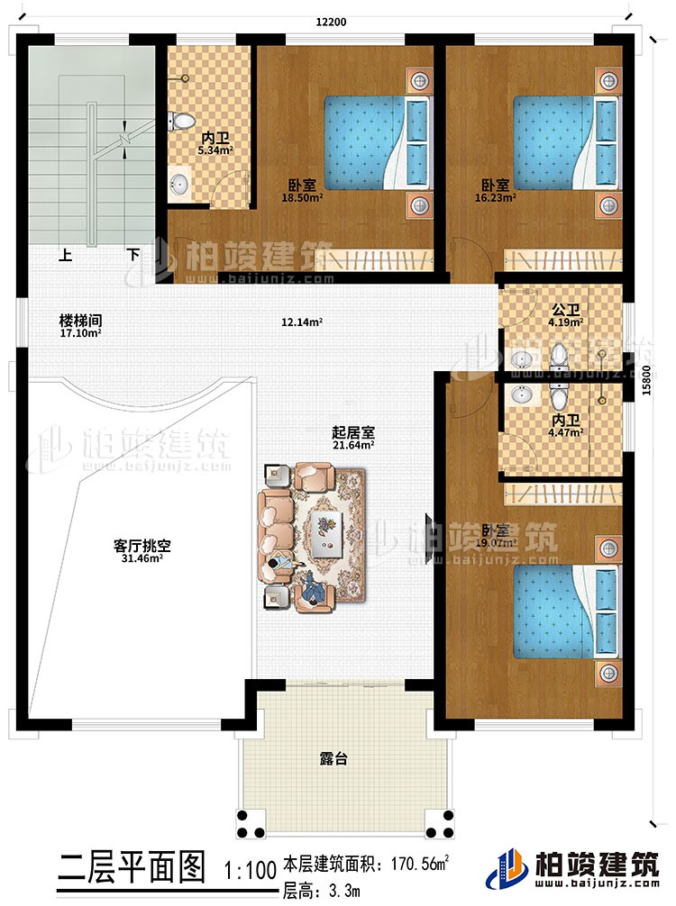 二層：起居室、客廳挑空、樓梯間、3臥室、2內(nèi)衛(wèi)、公衛(wèi)、露臺(tái)