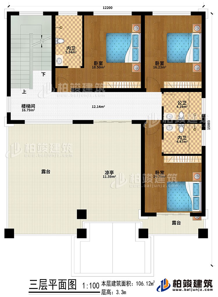 三層：樓梯間、3臥室、2內(nèi)衛(wèi)、公衛(wèi)、涼亭、2露臺(tái)