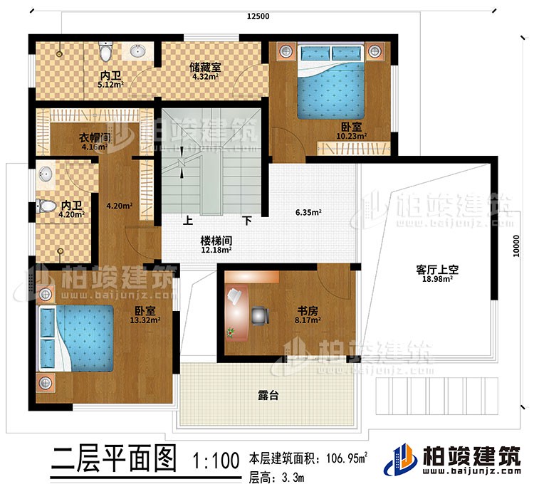 二層：客廳上空、樓梯間、儲(chǔ)藏室、2臥室、書房、2內(nèi)衛(wèi)、衣帽間、露臺(tái)