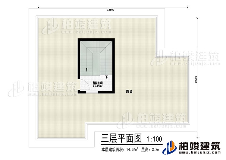 頂樓：樓梯間、露臺(tái)