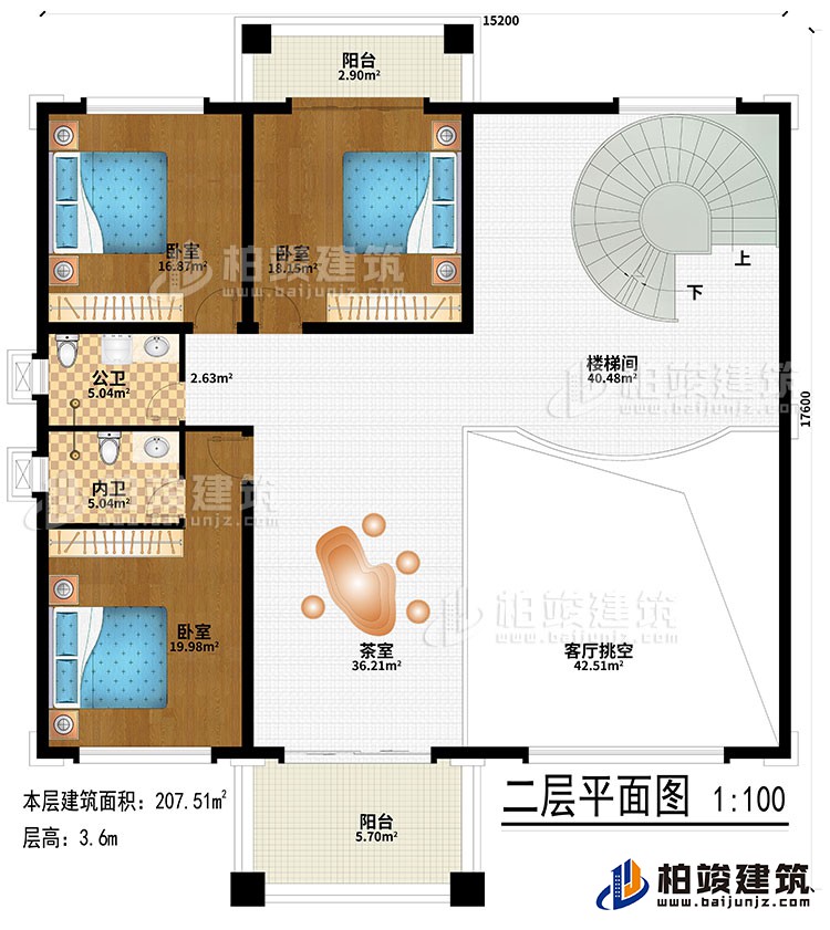 二層：茶室、客廳挑空、樓梯間、3臥室、公衛(wèi)、內(nèi)衛(wèi)、2陽臺