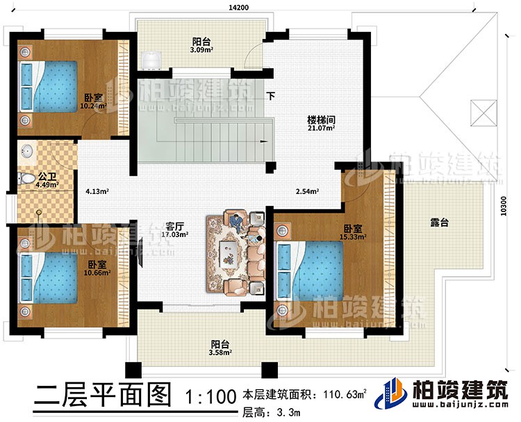 二層：樓梯間、客廳、3臥室、公衛(wèi)、2陽臺(tái)、露臺(tái)